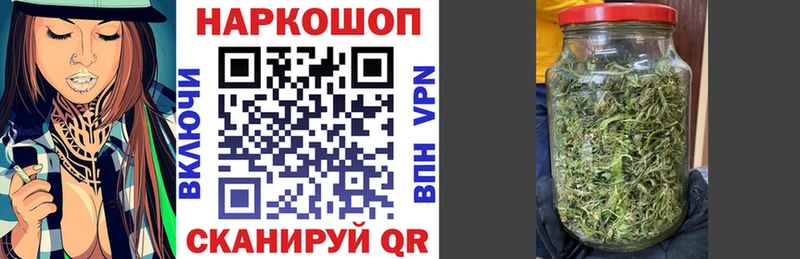 Где купить наркоту Закаменск ГЕРОИН  МАРИХУАНА  Меф мяу мяу  Гашиш 