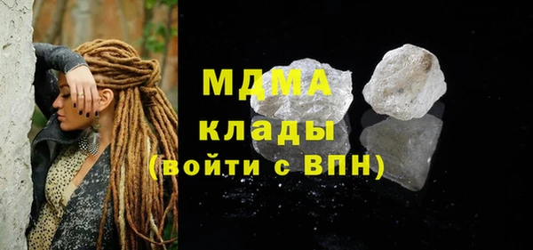 меф VHQ Пестово