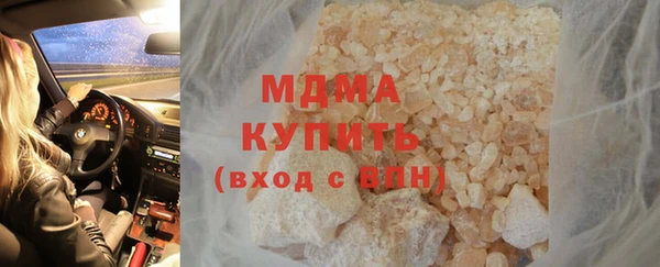 МДПВ Покровск
