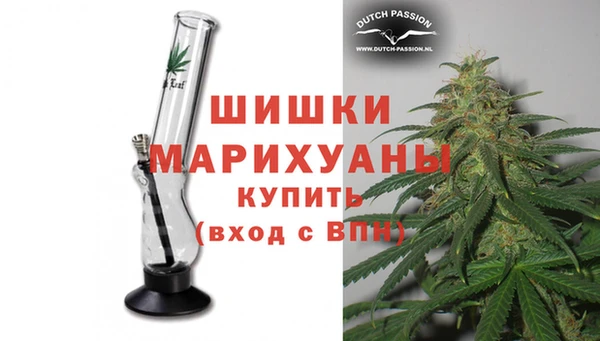 прущая мука Покров