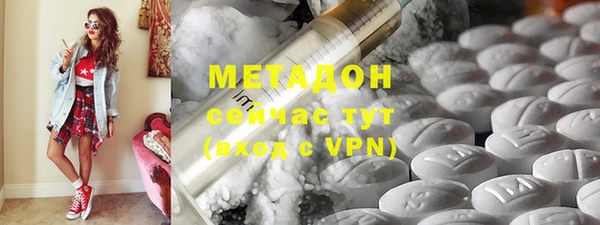 скорость Пересвет