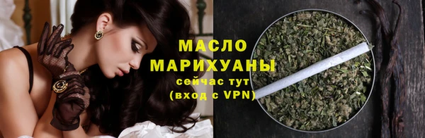МДПВ Покровск
