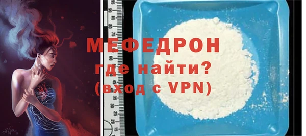 ГАЛЛЮЦИНОГЕННЫЕ ГРИБЫ Переславль-Залесский