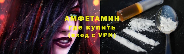 марки lsd Осташков
