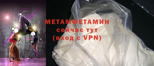 ГАЛЛЮЦИНОГЕННЫЕ ГРИБЫ Переславль-Залесский
