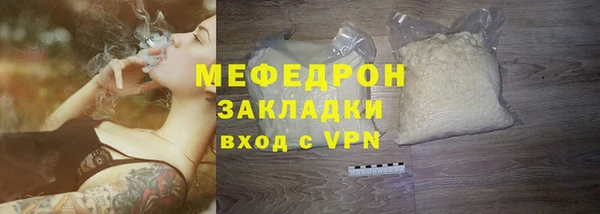 МДПВ Покровск