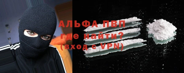 ГАЛЛЮЦИНОГЕННЫЕ ГРИБЫ Переславль-Залесский
