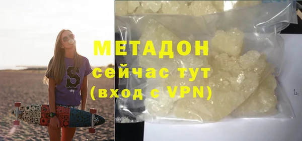 скорость Пересвет