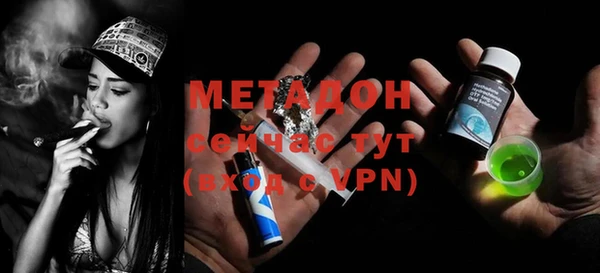 МДПВ Покровск