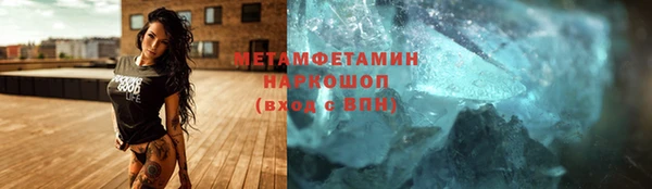 прущая мука Покров