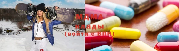 ГАЛЛЮЦИНОГЕННЫЕ ГРИБЫ Переславль-Залесский
