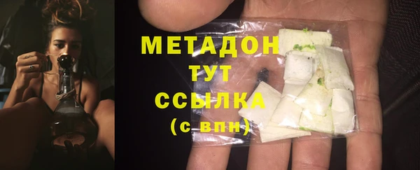 ГАЛЛЮЦИНОГЕННЫЕ ГРИБЫ Переславль-Залесский