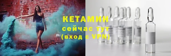 меф VHQ Пестово