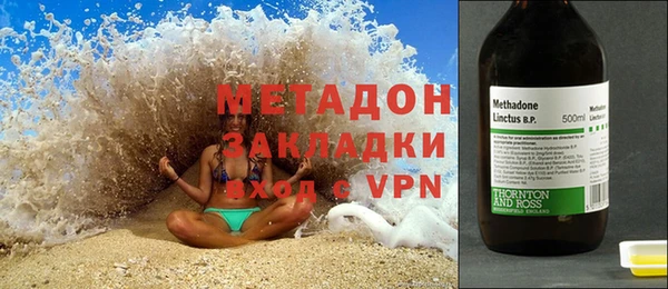 меф VHQ Пестово