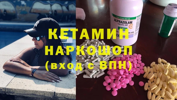 меф VHQ Пестово