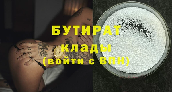 МДПВ Покровск