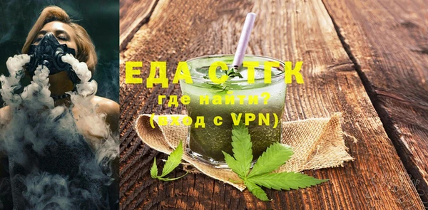 марки lsd Галич