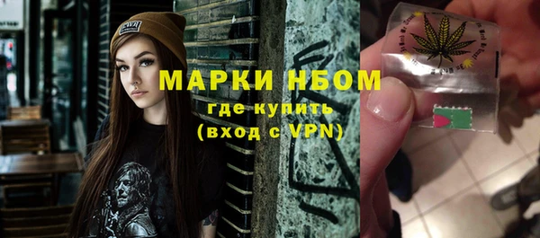 меф VHQ Пестово