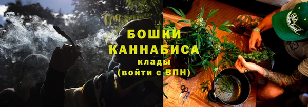бутик Остров