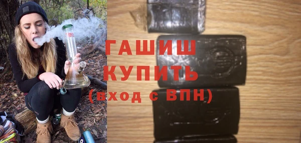 меф VHQ Пестово
