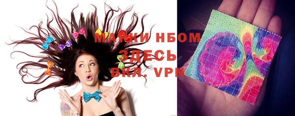 меф VHQ Пестово