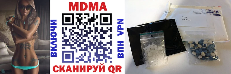 MDMA crystal  OMG ССЫЛКА  darknet Telegram  Закаменск 